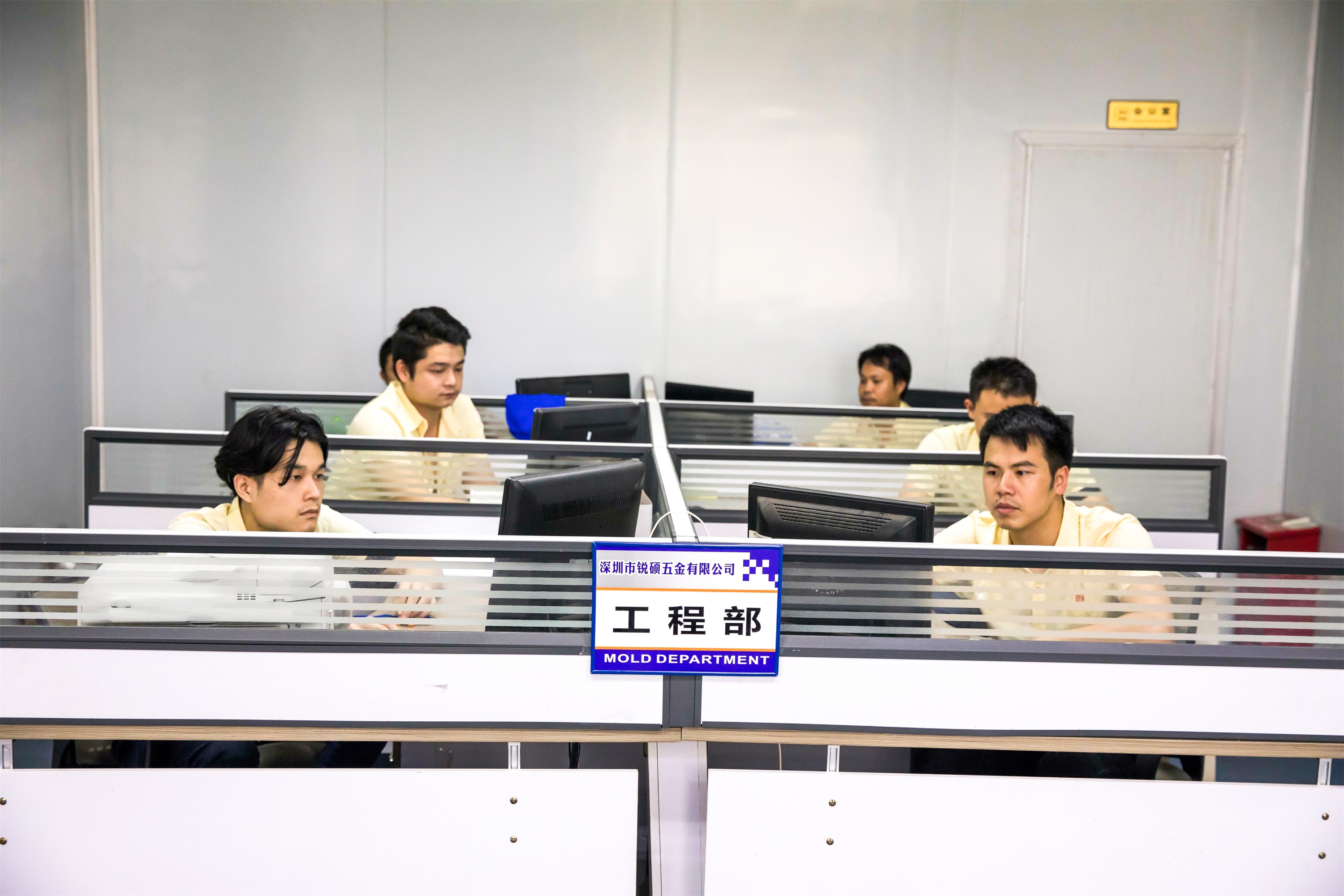 五金沖壓-沖壓加工,經驗優勢600家中國企業的共同選擇